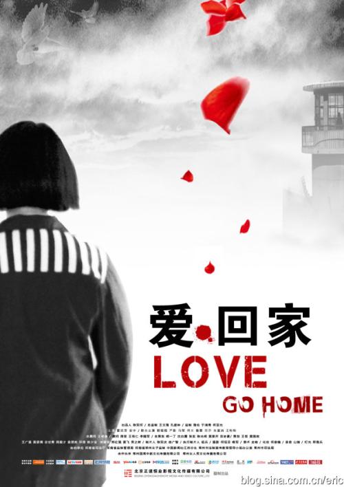船舶最低安全配员证书怎么做